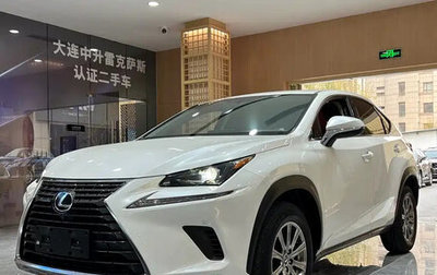 Lexus NX I, 2020 год, 2 821 027 рублей, 1 фотография