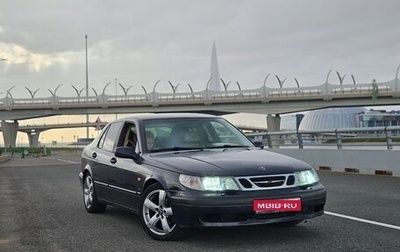 Saab 9-5 I, 1998 год, 290 000 рублей, 1 фотография