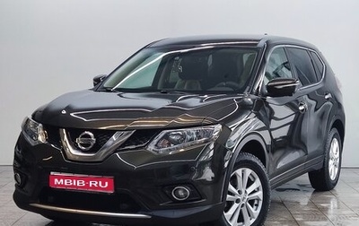 Nissan X-Trail, 2017 год, 1 950 000 рублей, 1 фотография