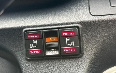 Toyota Sienta II, 2019 год, 1 100 000 рублей, 17 фотография