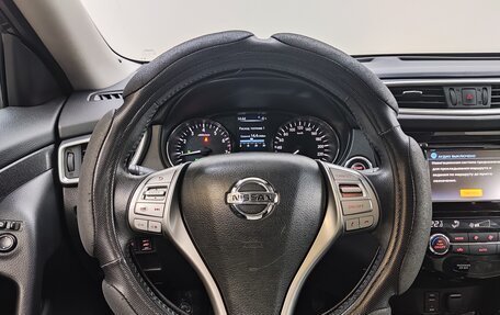 Nissan X-Trail, 2017 год, 1 950 000 рублей, 8 фотография