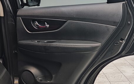 Nissan X-Trail, 2017 год, 1 950 000 рублей, 19 фотография