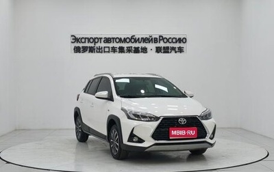 Toyota Yaris XP150 рестайлинг, 2022 год, 1 510 000 рублей, 1 фотография