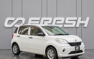 Daihatsu Boon III, 2016 год, 910 000 рублей, 1 фотография