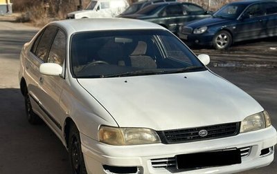 Toyota Corona IX (T190), 1994 год, 180 000 рублей, 1 фотография