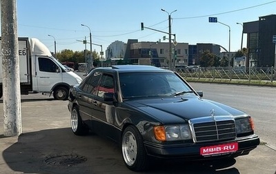 Mercedes-Benz W124, 1988 год, 280 000 рублей, 1 фотография