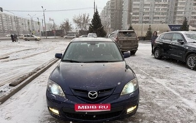 Mazda 3, 2008 год, 850 000 рублей, 1 фотография