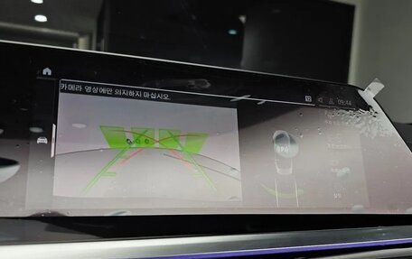 BMW Z4, 2025 год, 8 490 000 рублей, 11 фотография