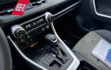 Toyota RAV4, 2025 год, 3 960 000 рублей, 15 фотография