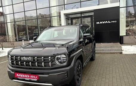 Haval H7, 2025 год, 3 649 000 рублей, 6 фотография