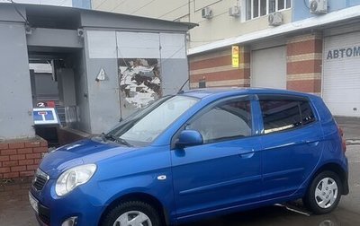 KIA Picanto I, 2010 год, 690 000 рублей, 1 фотография