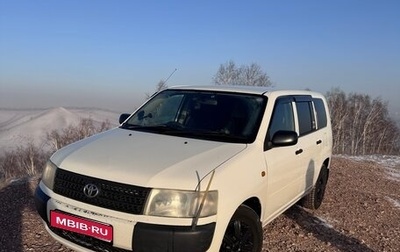 Toyota Probox I, 2011 год, 750 000 рублей, 1 фотография