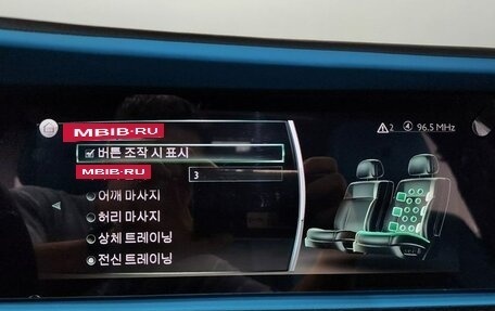 Rolls-Royce Ghost Series II рестайлинг, 2023 год, 40 654 000 рублей, 14 фотография