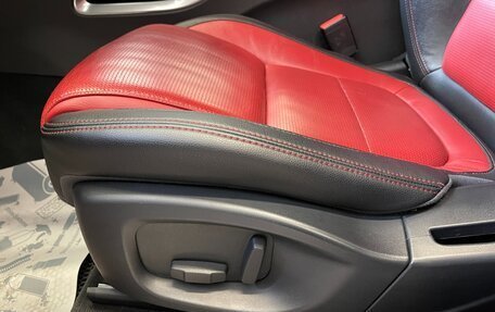 Jaguar F-Pace, 2016 год, 2 650 000 рублей, 15 фотография