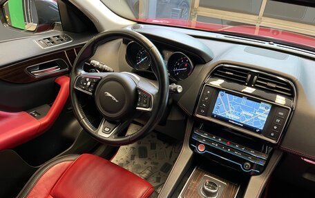 Jaguar F-Pace, 2016 год, 2 650 000 рублей, 23 фотография