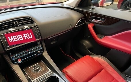 Jaguar F-Pace, 2016 год, 2 650 000 рублей, 26 фотография