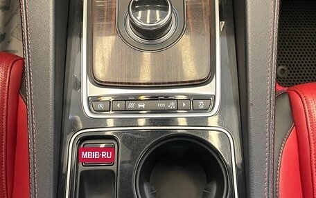 Jaguar F-Pace, 2016 год, 2 650 000 рублей, 29 фотография