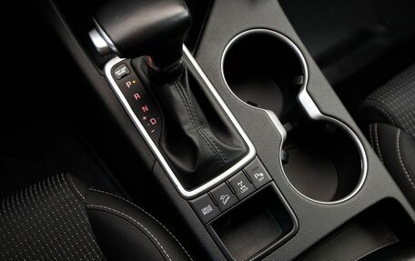 KIA Sportage IV рестайлинг, 2021 год, 2 480 000 рублей, 15 фотография