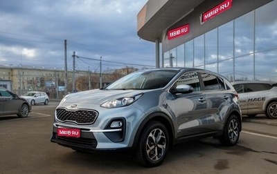 KIA Sportage IV рестайлинг, 2021 год, 2 480 000 рублей, 1 фотография