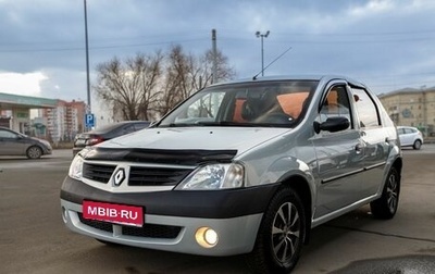 Renault Logan I, 2006 год, 330 000 рублей, 1 фотография