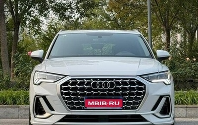 Audi Q3, 2024 год, 2 710 007 рублей, 1 фотография