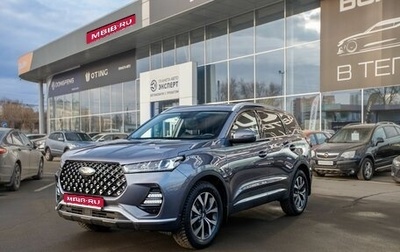 Chery Tiggo 7 Pro, 2022 год, 1 750 000 рублей, 1 фотография