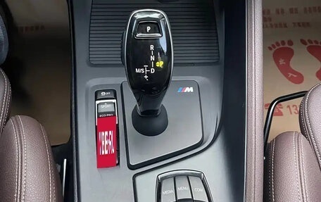 BMW X1, 2021 год, 2 050 123 рублей, 15 фотография