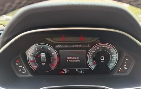 Audi Q3, 2024 год, 2 710 007 рублей, 10 фотография