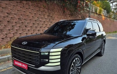 Hyundai Palisade, 2025 год, 7 250 000 рублей, 1 фотография