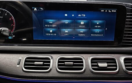 Mercedes-Benz GLE Coupe, 2025 год, 12 470 000 рублей, 16 фотография