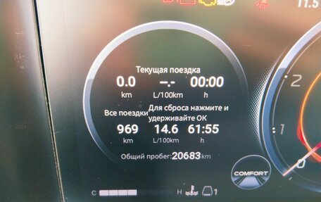 GAC GS8, 2024 год, 3 880 000 рублей, 20 фотография