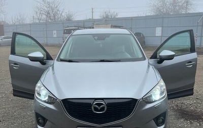 Mazda CX-5 II, 2013 год, 1 600 000 рублей, 1 фотография