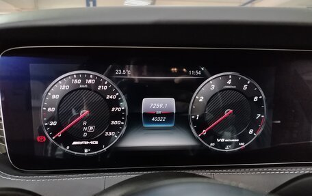 Mercedes-Benz S-Класс AMG, 2020 год, 14 449 000 рублей, 9 фотография