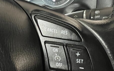 Mazda CX-5 II, 2013 год, 1 600 000 рублей, 7 фотография