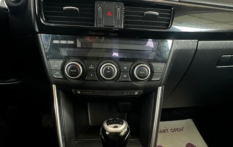 Mazda CX-5 II, 2013 год, 1 600 000 рублей, 14 фотография