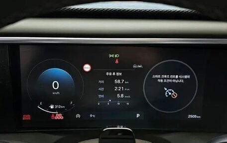 Hyundai Palisade, 2025 год, 7 050 000 рублей, 8 фотография