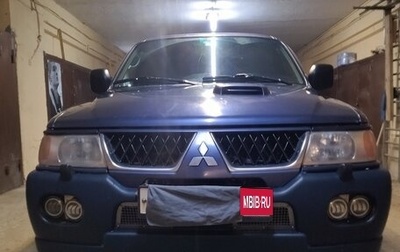 Mitsubishi Pajero Sport II рестайлинг, 2006 год, 900 000 рублей, 1 фотография