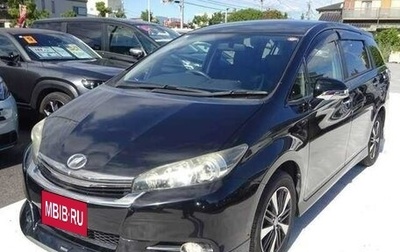 Toyota Wish II, 2015 год, 1 280 007 рублей, 1 фотография