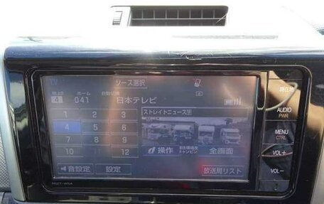 Toyota Wish II, 2015 год, 1 280 007 рублей, 13 фотография