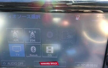 Toyota Wish II, 2015 год, 1 280 007 рублей, 14 фотография