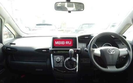 Toyota Wish II, 2015 год, 1 280 007 рублей, 12 фотография