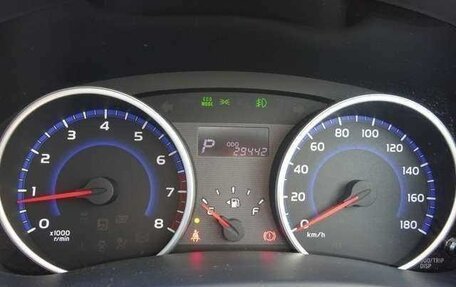 Toyota Wish II, 2015 год, 1 280 007 рублей, 19 фотография