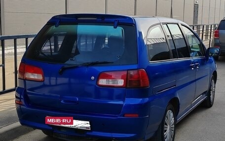 Nissan Prairie III, 2001 год, 360 000 рублей, 2 фотография