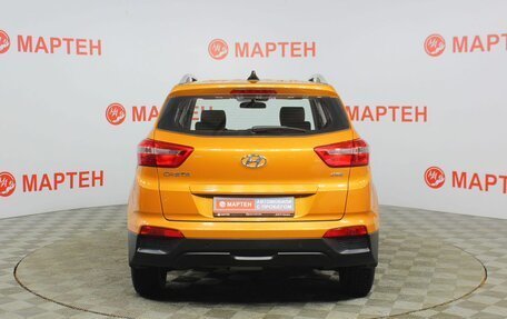 Hyundai Creta I рестайлинг, 2018 год, 1 965 000 рублей, 6 фотография