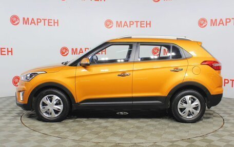 Hyundai Creta I рестайлинг, 2018 год, 1 965 000 рублей, 8 фотография