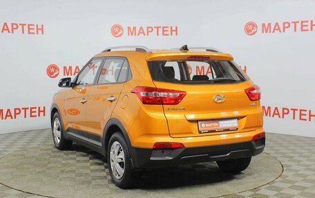 Hyundai Creta I рестайлинг, 2018 год, 1 965 000 рублей, 7 фотография