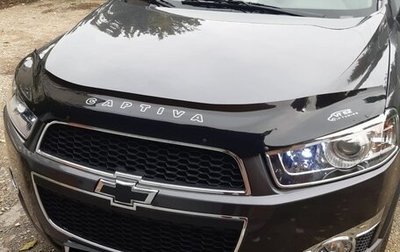 Chevrolet Captiva I, 2012 год, 1 800 000 рублей, 1 фотография