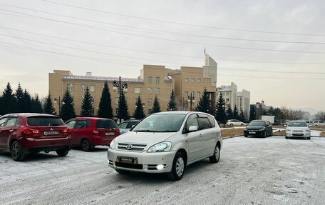 Toyota Ipsum II, 2001 год, 849 999 рублей, 2 фотография