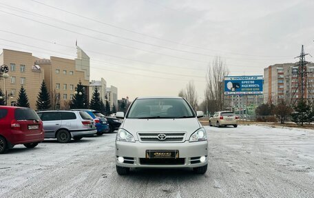 Toyota Ipsum II, 2001 год, 849 999 рублей, 3 фотография