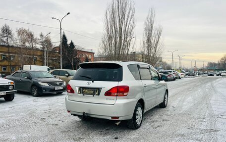 Toyota Ipsum II, 2001 год, 849 999 рублей, 6 фотография